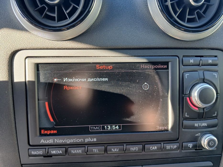 Мултимедия RNS-E PU Audi A3 8P