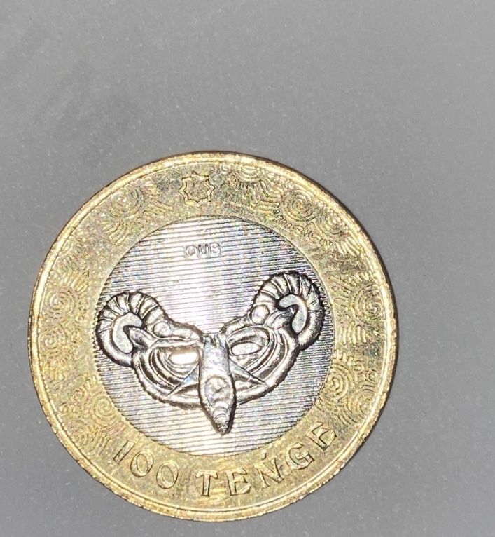 Монета наминало 100 тг из коллекций Сакский стиль