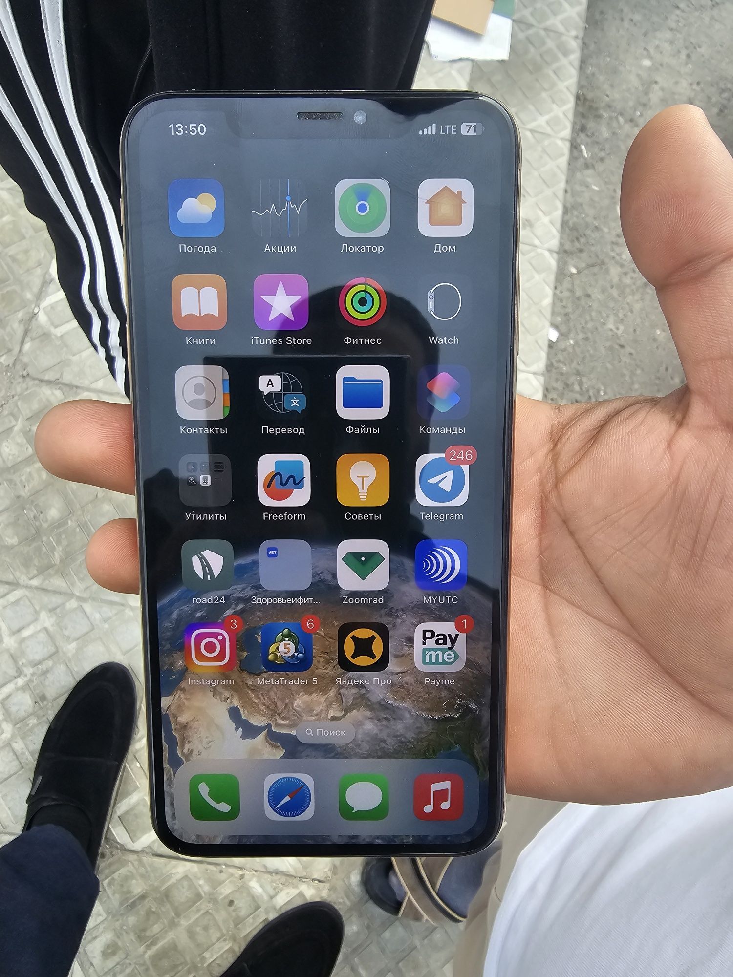 Apple XS MAX orqa oynasi ozgina singan pamit 256 gb yomkist 77%