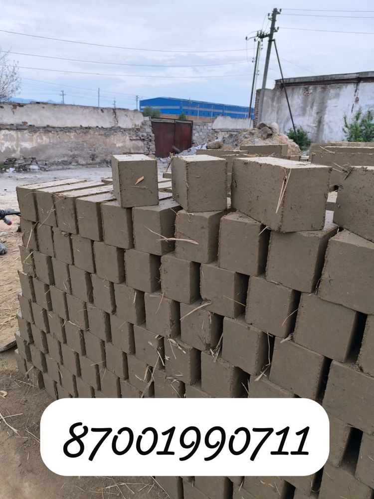 Глинаблок  продаётся оптом и розницу!