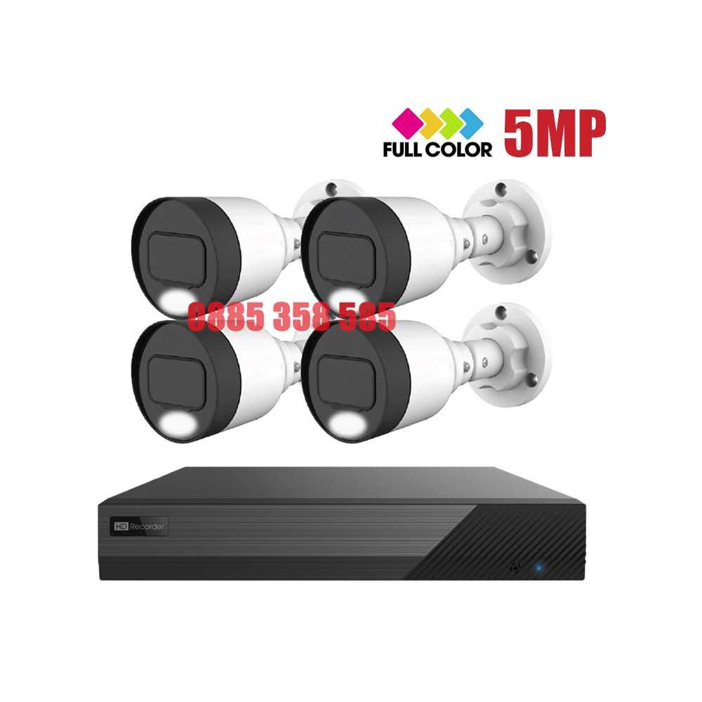 5MP FULL COLOR Комплект за Видеонаблюдение с 4 Камери и Хибриден DVR