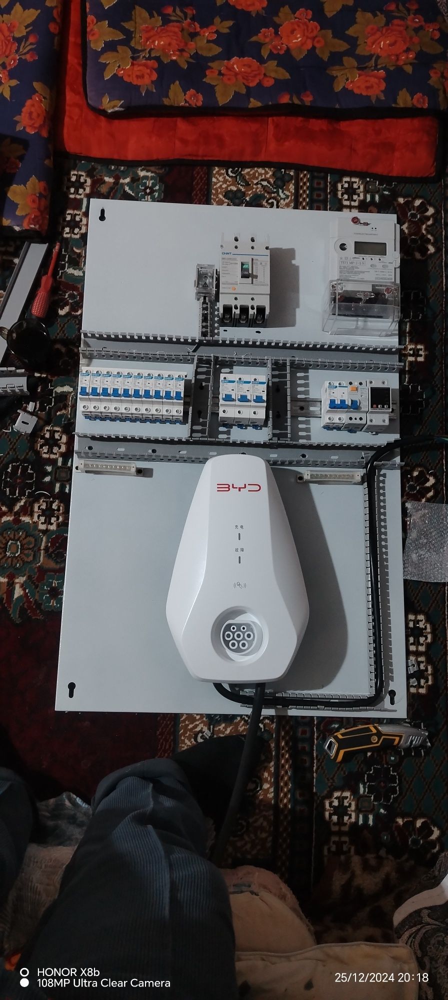 Elektro  mantiyo arzon va sifatli xizmatlar