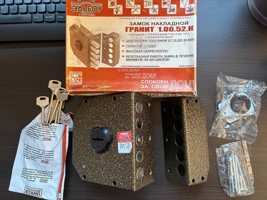 Брава касова Елбор Гранит 1.06.52.5.5.К