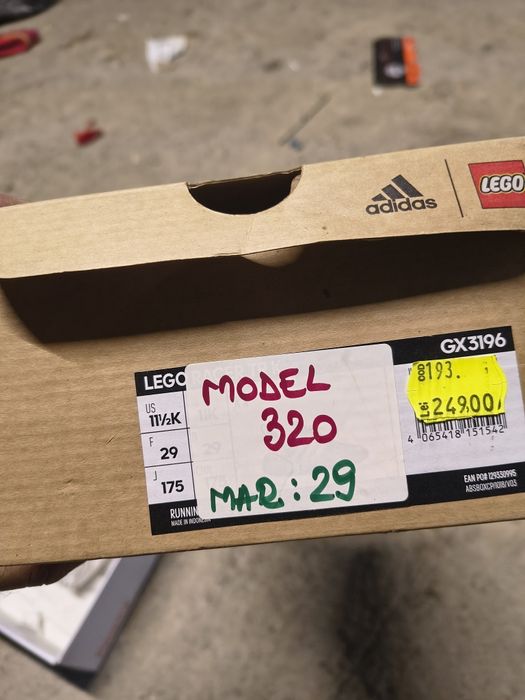 Adidas pentru copii model cu Lego