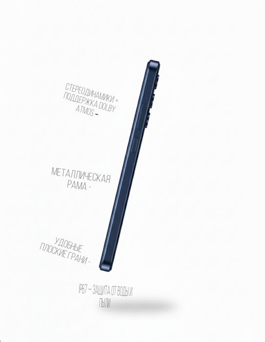 a55 + tab a9 обмен