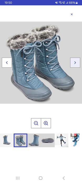 Vand cizme de zapada