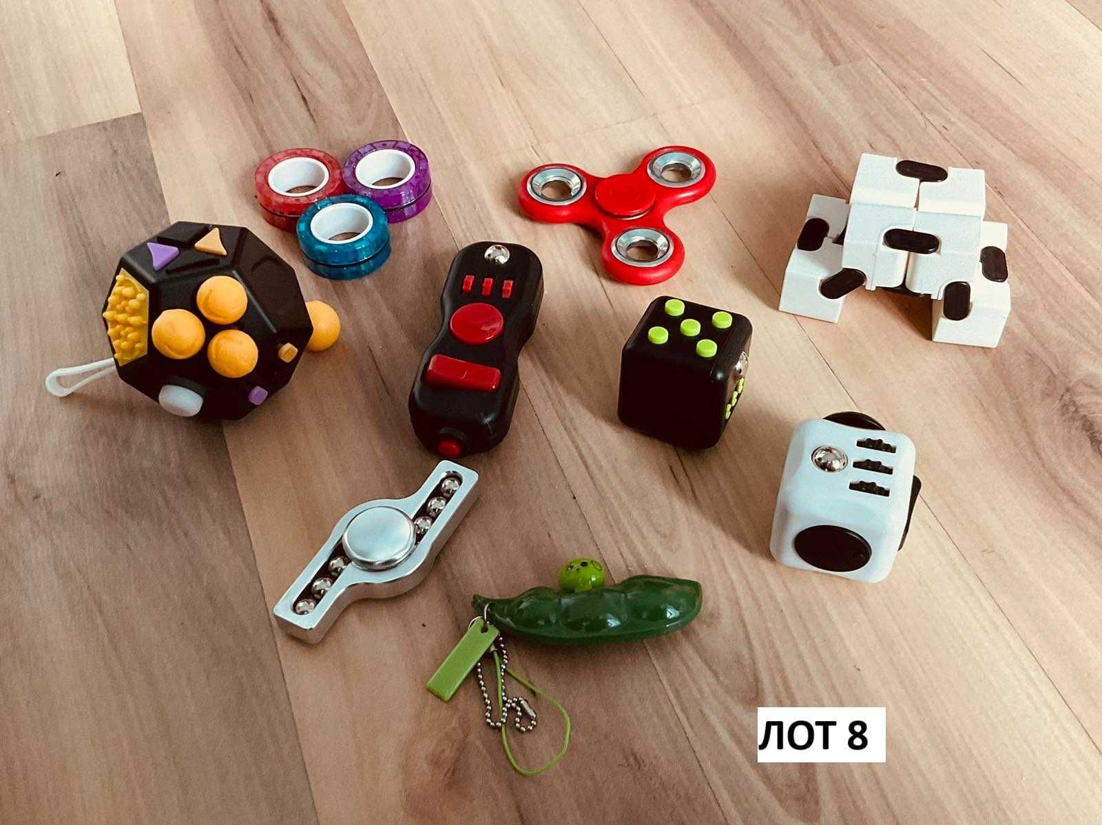 Различни лотове: Попити, Фиджити, Фиджит спинъри и Антистрес играчки