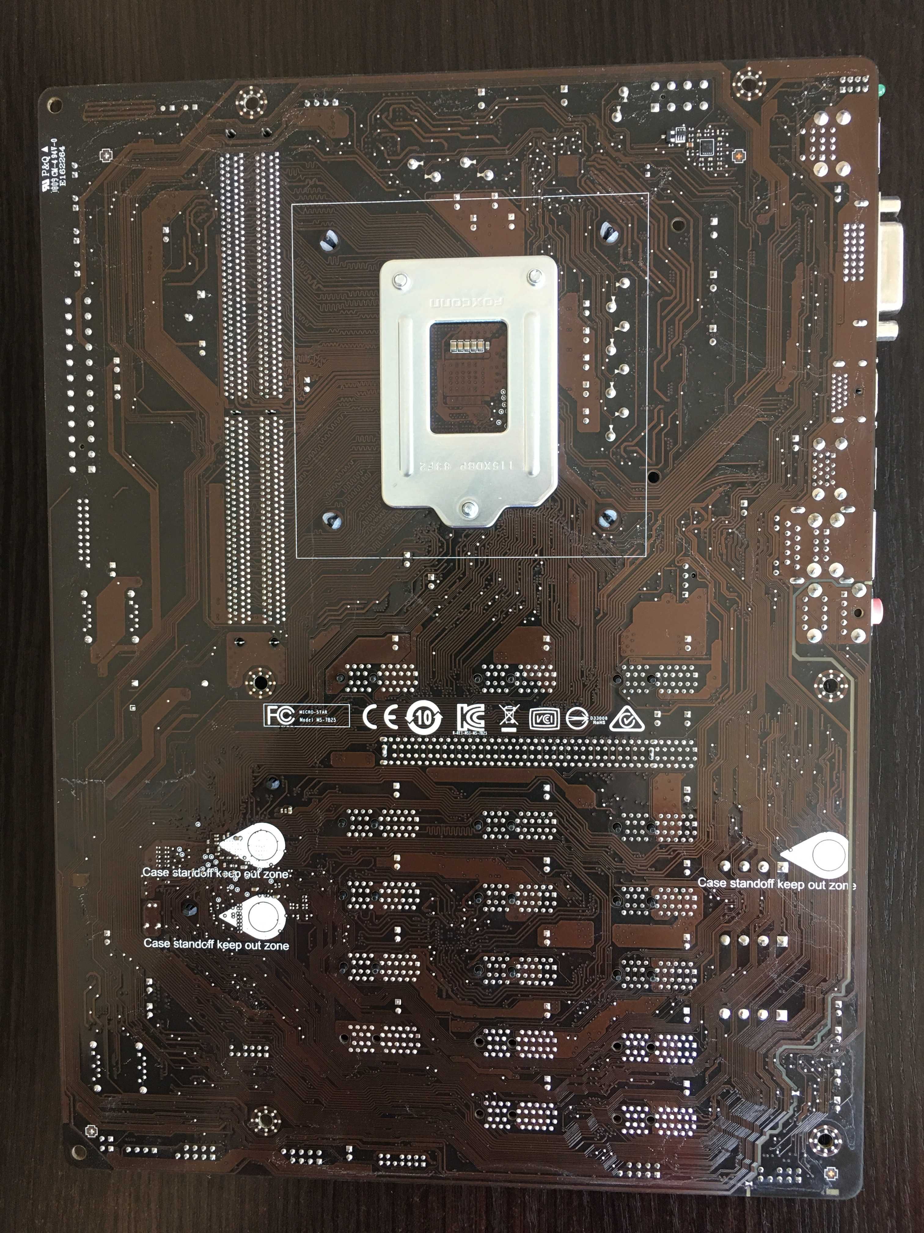 Дънна платка MSI H310-F Pro #Мainboard