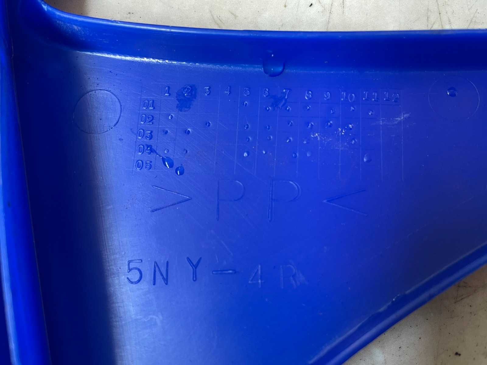 Оригинални предпазители  Yamaha YZ 125-250 кубика