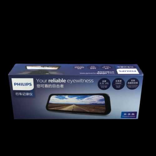 Видеорегистратор с камери Philips TAC1580