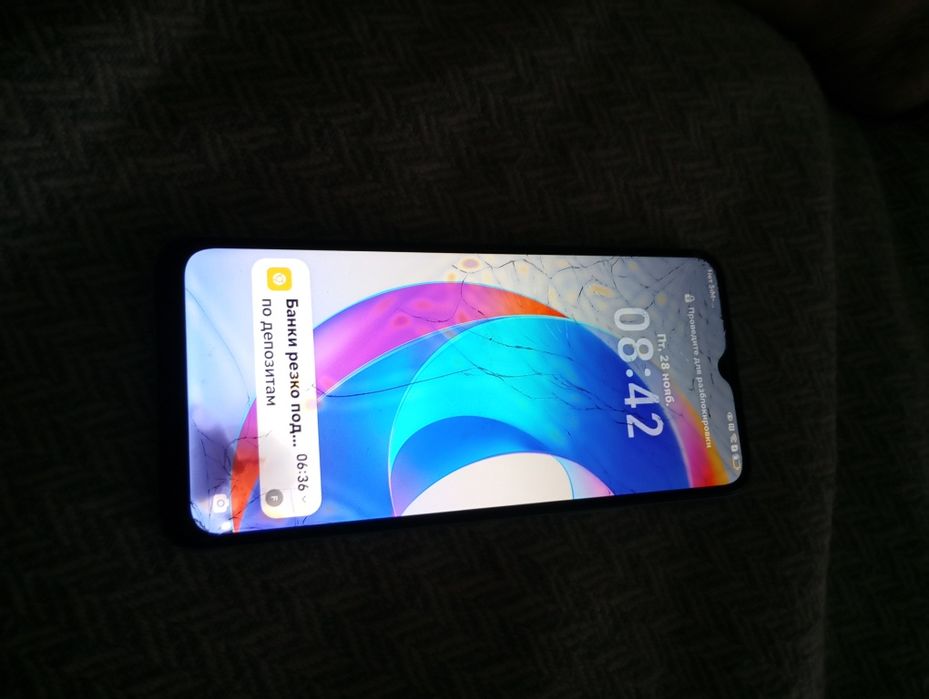 Хонор коробку выкинула телефону год