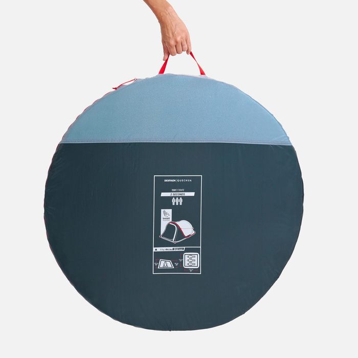 Cort Camping 2 Seconds 3 persoane - produs resigilat Decathlon