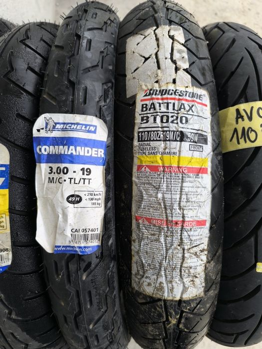 Пистови гуми шосейни