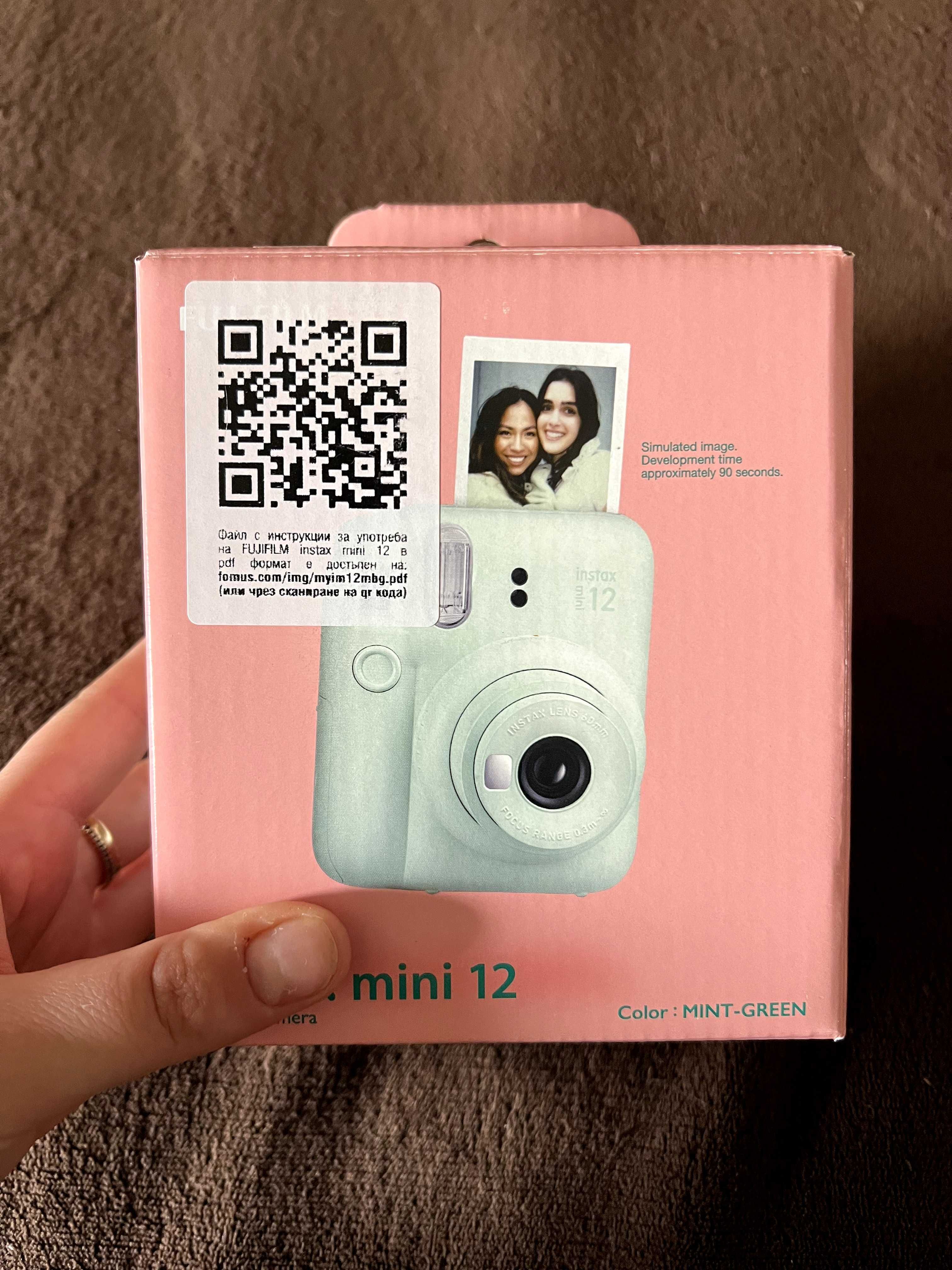 Чисто нов Fujifilm Instax Mini 12 – Mint Green