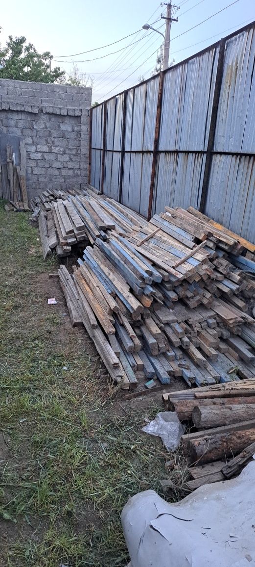 Бруски остатки б/у
