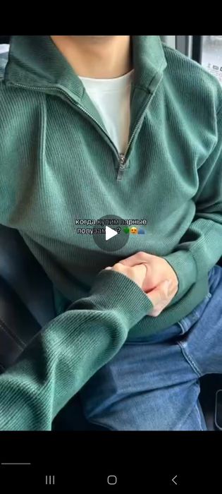 Sevishganla uchun zòr tanlov