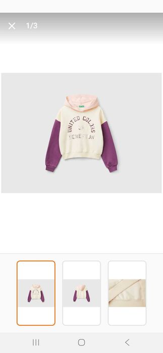 Суитшърт Benetton