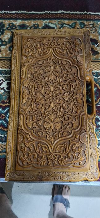 Narda zonada yasalgan