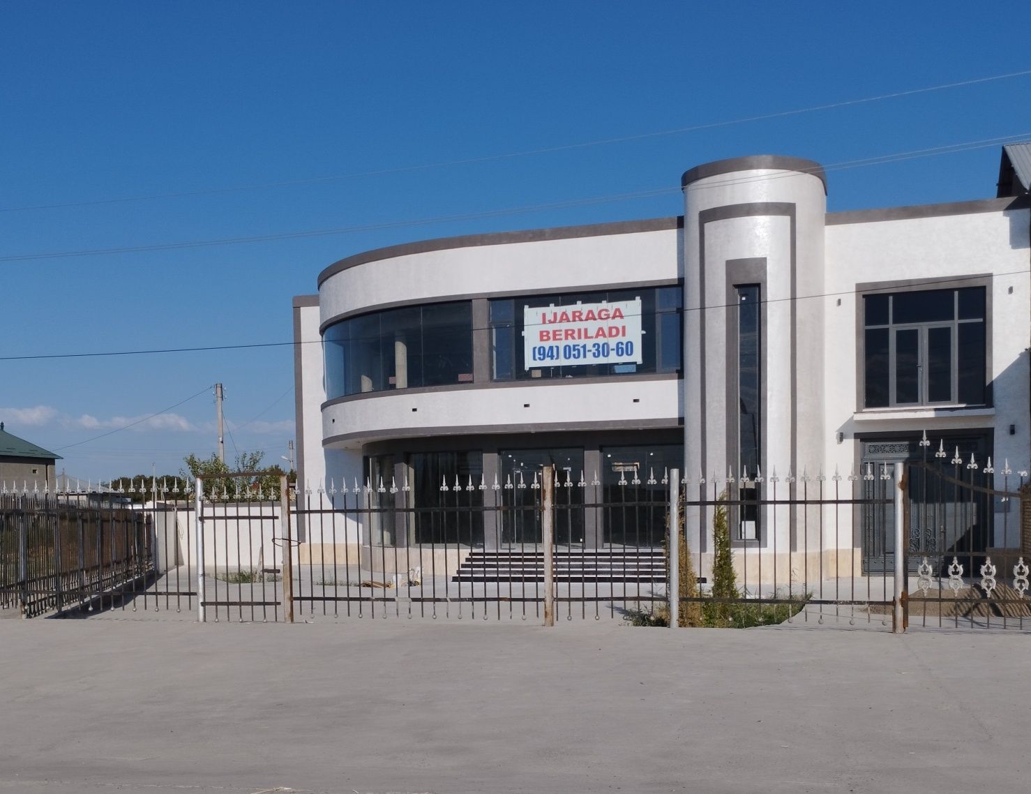 Сдам в аренду 2х этажное помещения
