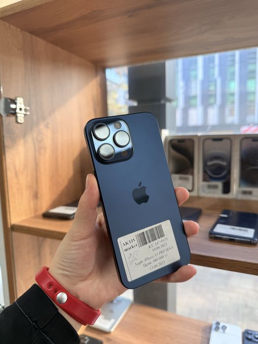 iPhone 15 Pro Max Актив Маркет Рассрочка 0-0-24