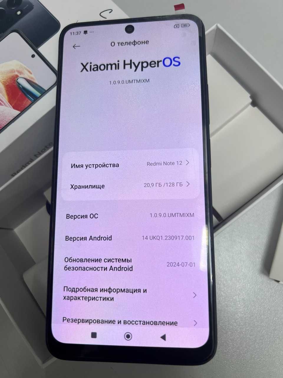 Продам смартфон Xiaomi Redmi Note 12 4/128 GB