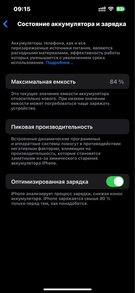 Iphone 13 Pro kafolat bilan
