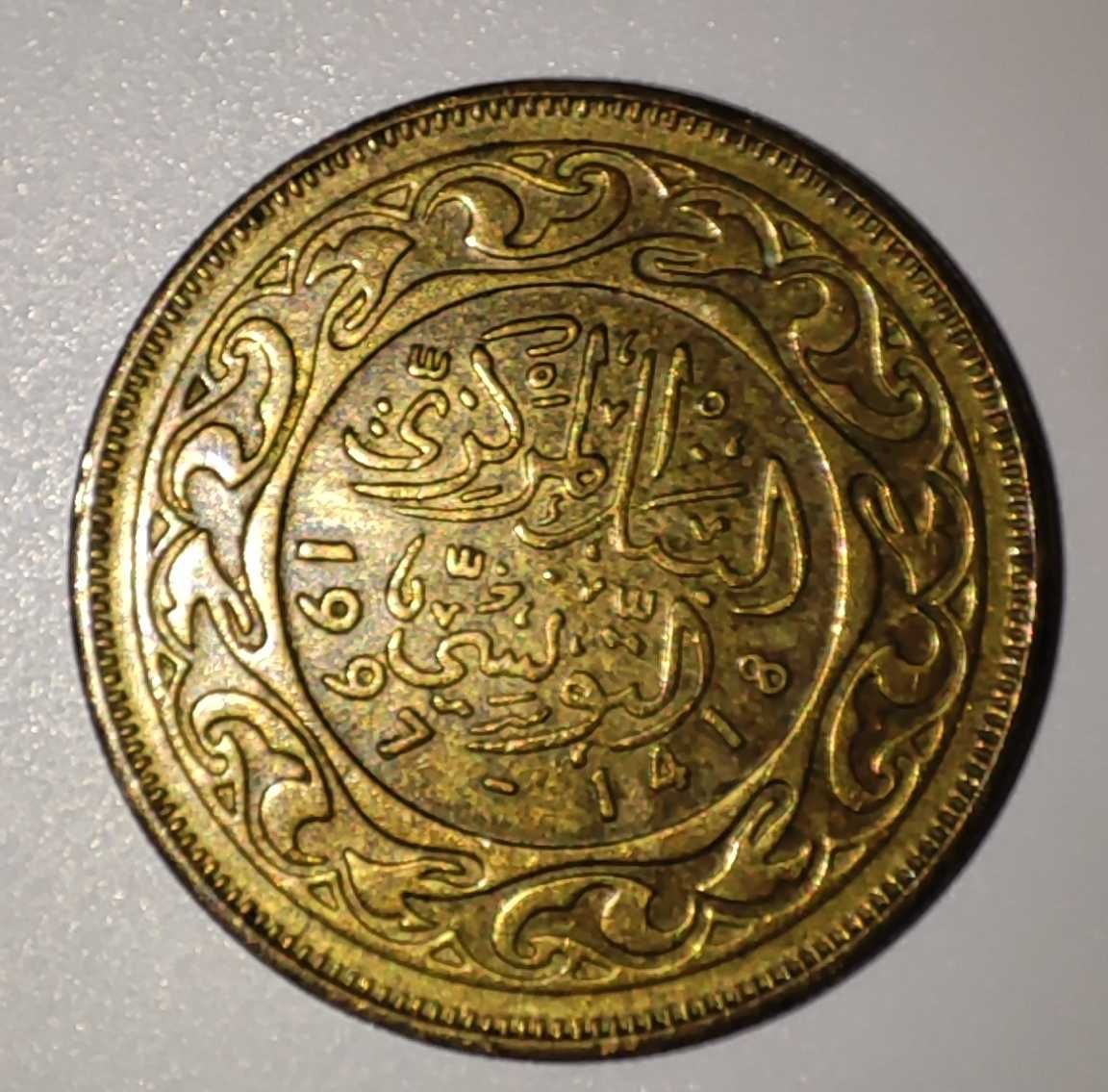 Tunisia 20/50/100 Milliemes 1997 (1418)