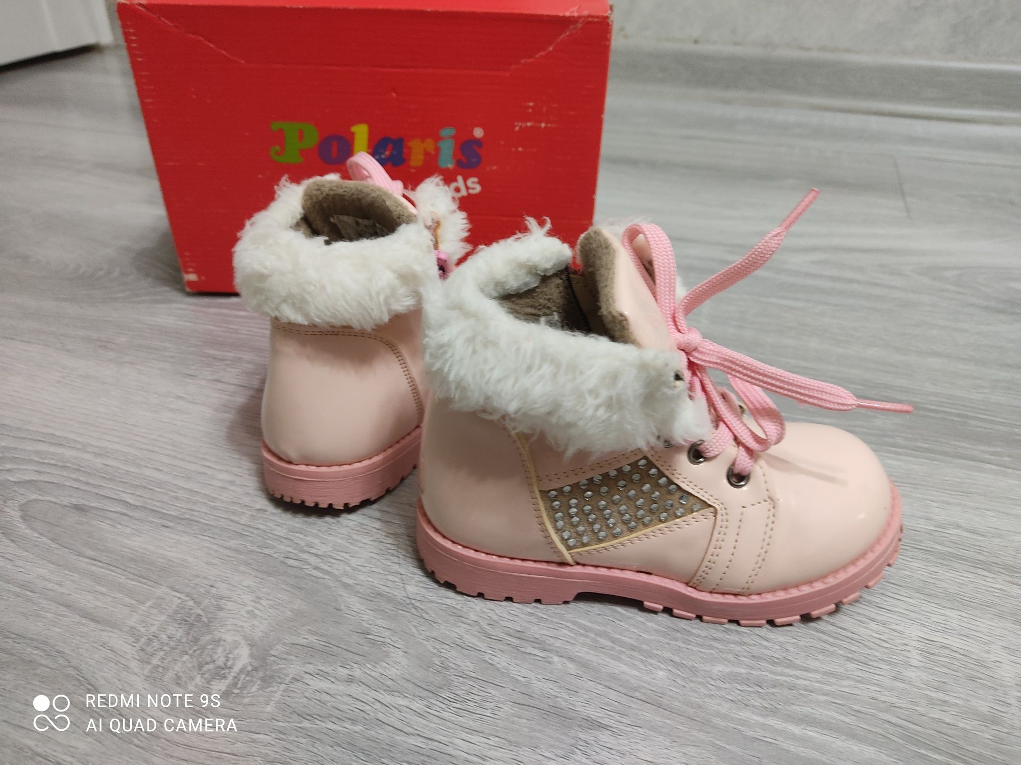 Детские турецкие сапожки-ботинки POLARIS KIDS