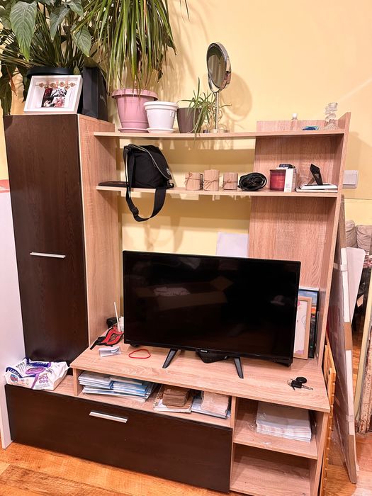 Холна секция използвана Безплатно