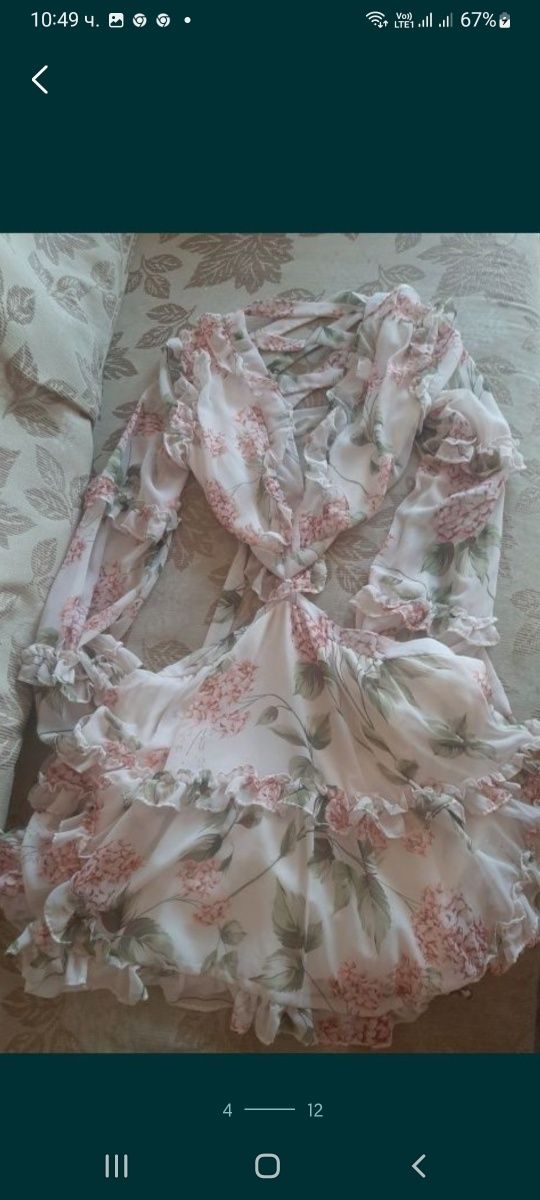 Рокли avin, Herve Leger, H&m, zara