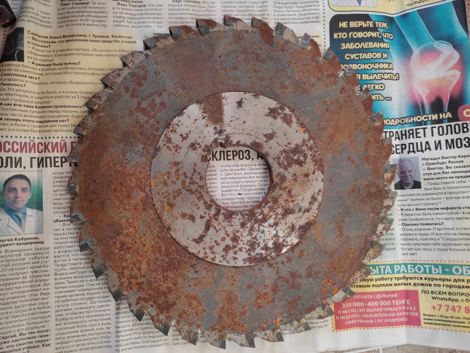 Продам фрезы новые