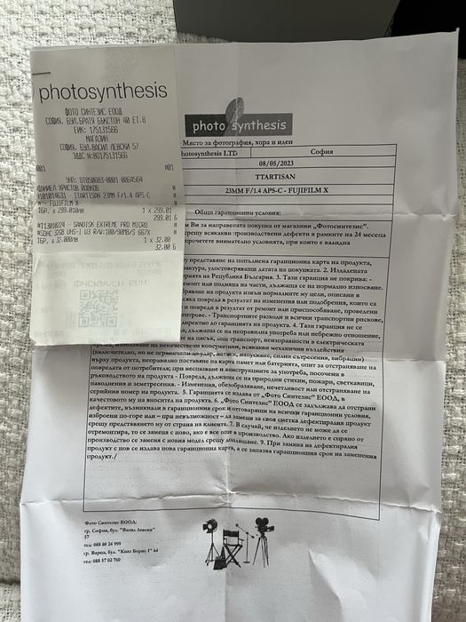 Обектив TTartisan 23mm f/1.4 - MFT