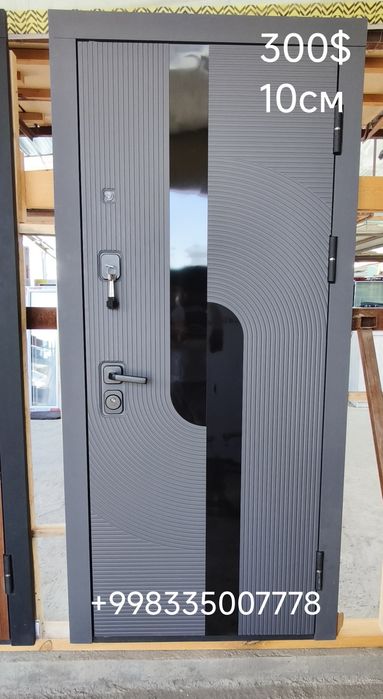 Премиум двери от300$