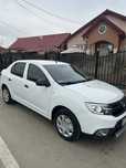 Dacia logan 2019 GPL