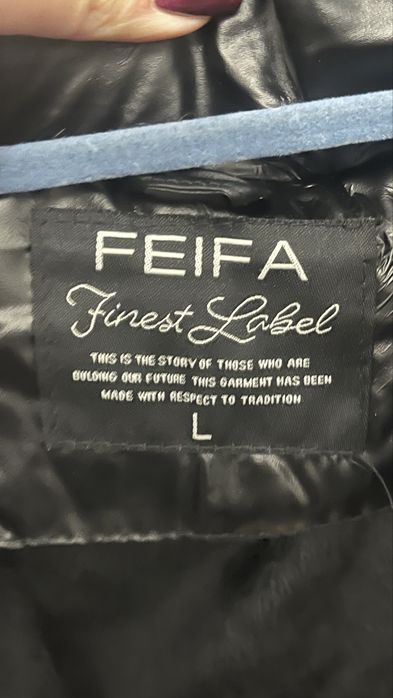 Дамско зимно яке