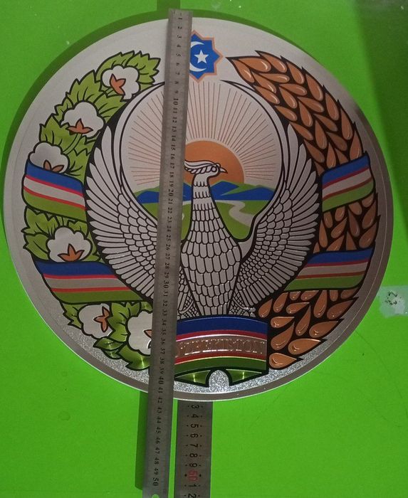 Gerb Oʻzbekiston Gerbi Герб Узбекистана с доставкой