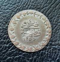 Стара сребърна монета 20 пара 1255//4 ирмилик ,билон Османска империя