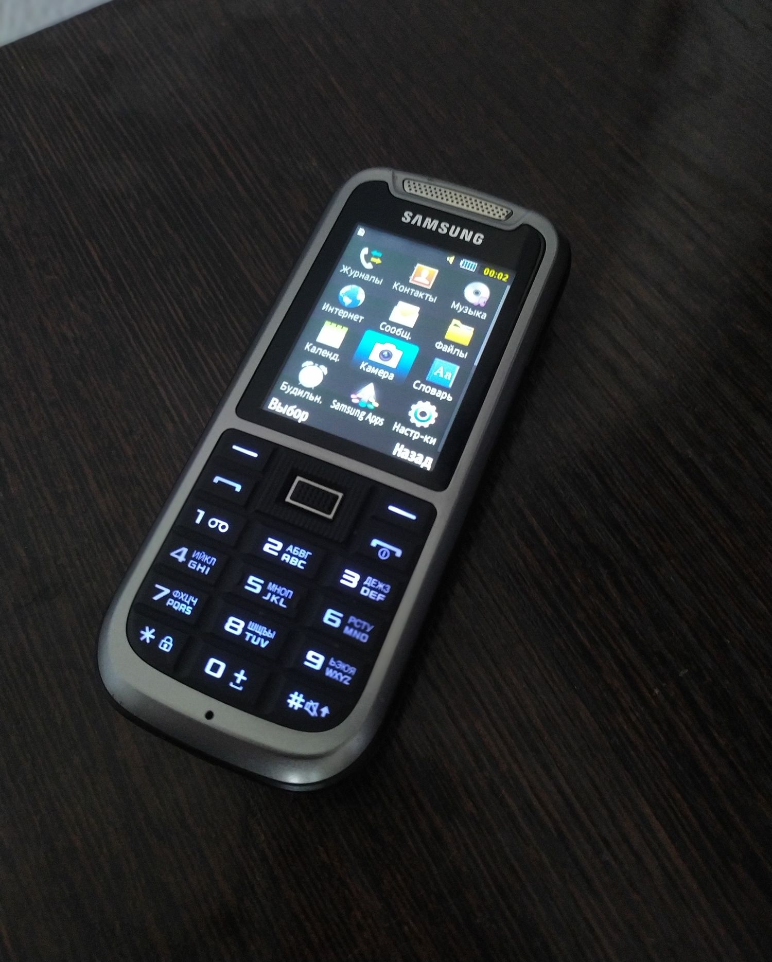 Samsung GT-C3350