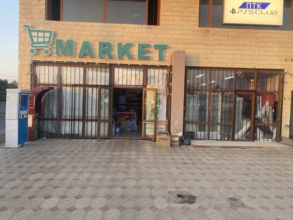 Продам готовый бизнес с клиентской базой