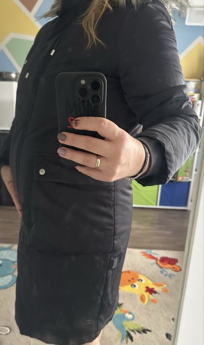 Зимно яке HOUSE Brand