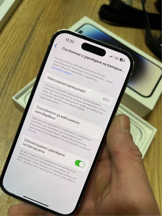 Iphone 14 Pro 88% Промо