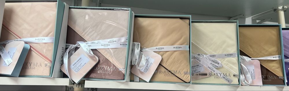 Спално бельо памучен сатен Roxyma dream