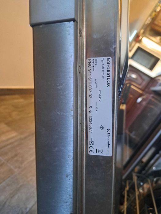 Съдомиялна Electrolux