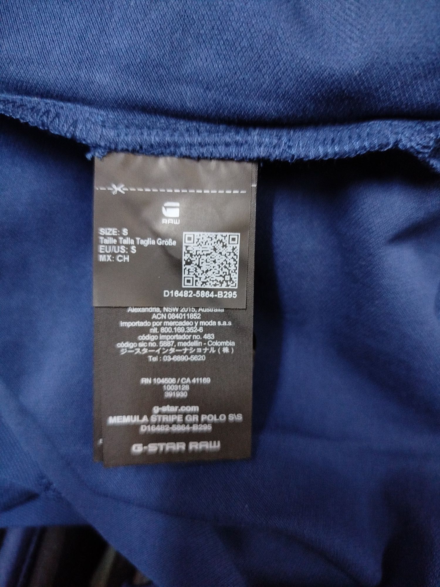Оригинална тениска с яка G-Star Raw Memula S нова мъжка поло