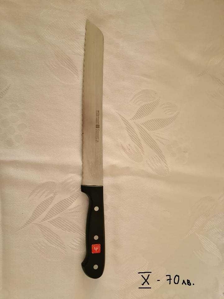 Професионален кухненски нож закупен от Англия