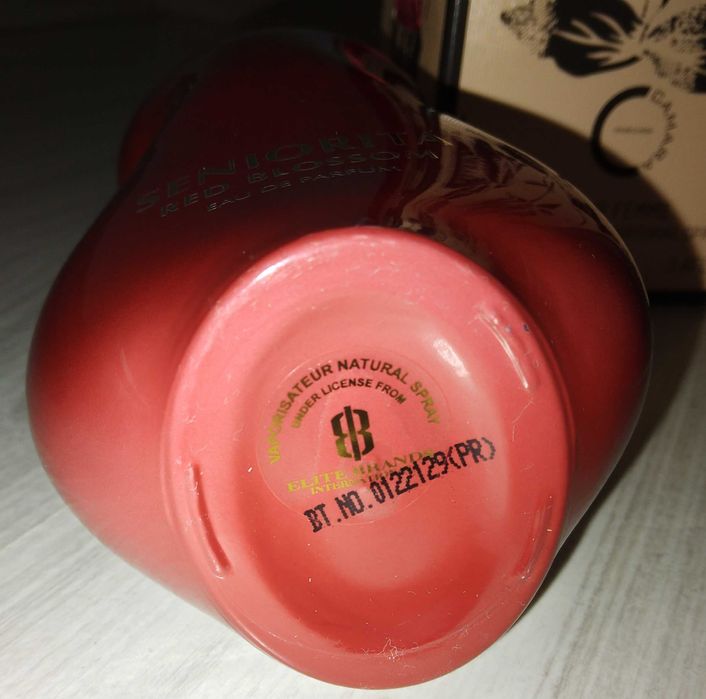 Дамски арабски парфюм Seniorita