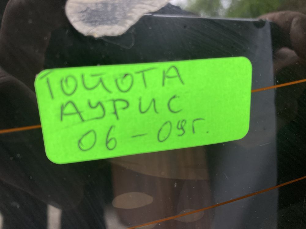 Заден капак тoyota аурис/Toyota auris 06-09г