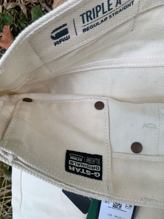 G-Star Raw • Джи Стар