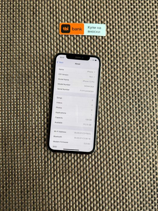 КАТО НОВ! iphone 13 PRO Лизинг от 26лв/месgraphite графит  256gb