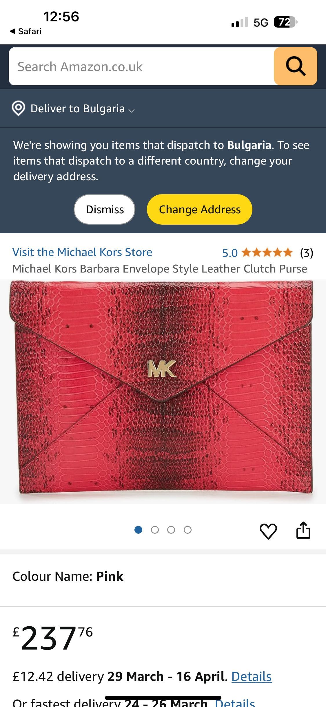Michael Kors чанта от естествена шагрен кожа